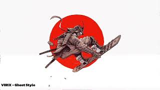 Samurai Mix | Japanese Phonk Mix | Japanese type beat | Trap and Bass Mix