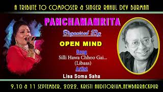 Silli Hawa Chhoo Gai…|| Lata Mangeshkar || Lisa Soma Saha || R.D.Burman|| Open Mind||