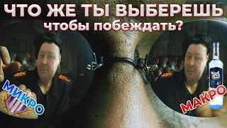 КОГДА Я ПОДНИМАЛ % ПОБЕД, ПОЧЕМУ ОБ ЭТОМ НИКТО НЕ РАССКАЗЫВАЛ? | Мир танков | 3 часть