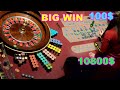 Biggest Bet In Roulette Ships 100$ Big Table Hot High Risk BIG WIN 28000$ Exclusive 🎰✔️ 2024-11-09