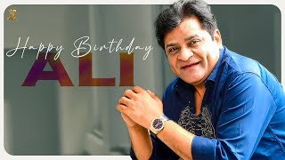 Ali Birthday Special Scenes || #HappyBirthdayAli || Suresh Productions