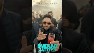 Swaad Jattiye (Official Video) Harjot Singh || New Punjabi Song 2024 || True Music