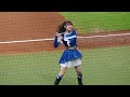 【4k】2023.4.30 橋本莉々花 clap your hands ファイターズガール エスコンフィールド北海道