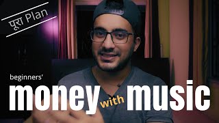 How to Make Money with Music (as a musician) - A Complete Plan