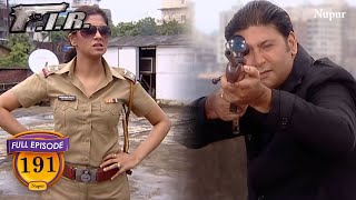 Chautala को एक खतरनाक Shooter ने मारी गोली | F.I.R | Full Episode | FIR Episode 191