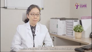 [醫生講場] 痔瘡的成因和徵狀(李奉儀醫生) Causes and Symptoms of Haemorrhoids (Dr LEE Fung Yee, Janet)