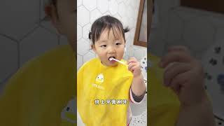 自律的甜师傅已上线宝宝日常vlog 自己的事情自己做 人类幼崽 好习惯从小养成