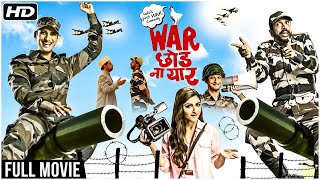 War Chhod Na Yaar (2013) | Comedy Hindi Movie | Sharman Joshi, Soha Ali Khan, Javed Jaffrey