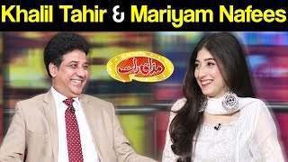 KHalil Tahir & Mariyam Nafees | Mazaaq Raat 19 December 2018 | مذاق رات | Dunya News