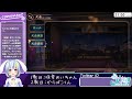 【 ぷりぷりーぐ 雀魂】ぷっしゅあっぷ！応援配信【mahjong soul league match】