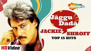 Best of JACKIE SHROFF | जैकी श्रॉफ हिट के गाने (HD) #bollywoodromanticsongs
