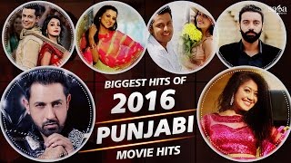 New Punjabi Songs 2017 | Top Punjabi Movie Hits 2016 | Full Audio Jukebox | SagaMusic