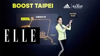 跑步大使許瑋甯邀請你 一起挑戰running EXPO