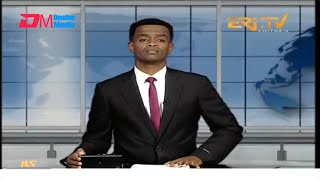 Midday News in Tigrinya for December 12, 2024 - ERi-TV, Eritrea