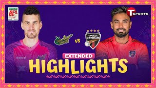 Extended Highlights | Sylhet Strikers vs Comilla Victorians, 37th Match | BPL 2024 | T Sports