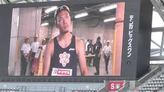 2015 日本陸上競技選手権 男子 Men's 100m 予選5組  Heat 5