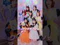 【fruits zipper出演】クリアターンweb cm「おめざめ」篇