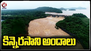 Huge Flood Flow To Kinnerasani Project , Officials Lift 12 Gates | V6 News