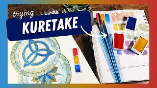 Trying Kuretake watercolours | Sacred geometry painting