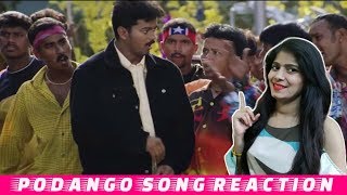 Coca Cola - Podango Song Reaction | Bagavathi | Vijay | Vadivelu | Reema Sen | Bolly Reacts