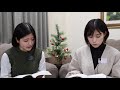 〘モルモン書を一緒に読もう！〙ニーファイ第二書 第31章から