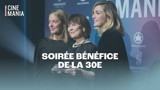 Retour en images sur la SOIRÉE BÉNÉFICE - CINEMANIA 2024