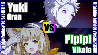 [GBVSR] (4K) グラブルバーサス ライジング ランクマ　ゆき（グラン）vs ピピピ（ビカラ）