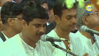 Rev. Babai Da 50th Birthday Part 16