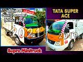 TATA SUPER ACE & MAHINDRA SUPRO MINI TRUCK FOR SALE || sigaram seconds