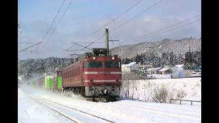 1657レ　大館貨物　EF81-723号機