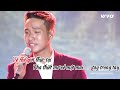 MIỀN XA XÔI - HÀ AN HUY (KARA) | Big Song Big Deal 2022