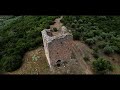 Πύργος Υψηλάντη tower of ipsilantis 4k