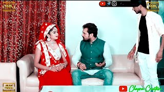 Khesari Lal Yadav | Mukhiya Bana Di Devi Mai | मुखिया बना दी देवी माई | Bhojpuri New Devi Geet 2021