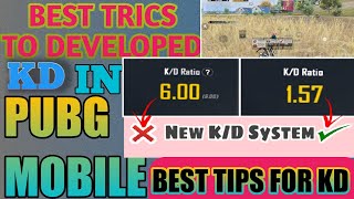 #AKMRRR How To Increase Kd In Pubg Mobile || 15+ Kd Best Tips And Tricks|| Increase KD||PUBG MOBILE