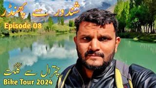 Shandur to Phander Valley | Chitral to Gilgit | Bike tour 2024 | Episode 08