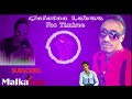 Galataa Labuu |Yaa Timiree| New Oromo Music 2020