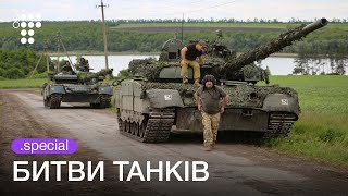 На 6 наших танків вийшло 20 російських. Бій виграли, отримали Героя України | hromadske