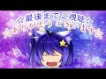 【ゆっくり実況】少女と呪いと学校が・・・　操　part1