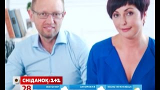 Нова поліція оштрафувала дружину Арсенія Яценюка