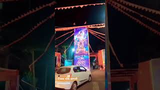 Shri Ram Mandir pran pratishtha sohla Sangli 2024