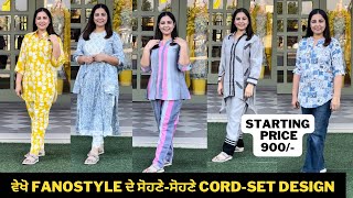 WhatsApp-7009499037 | Fanostyle Cord set | Naira cut dresses | kurti | Indo western dresses