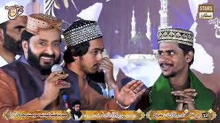 Muhammad Azam Qadri - World Famous Kalam - Ali Warga Zamane Te Koi Peer Wekha Menu