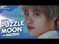 GWSN - Puzzle Moon 🌙 𝐋𝐢𝐧𝐞 𝐃𝐢𝐬𝐭𝐫𝐢𝐛𝐮𝐭𝐢𝐨𝐧