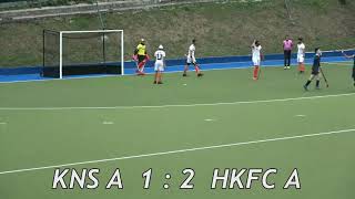 20210307 - HKHA Men's Premier League - Highlights  KNS A vs HKFC A