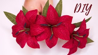 Мини лилии из гофрированной бумаги / DIY Corrugated paper lilies