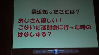 第72回タニタニピピリウス (眉村ちあきx谷さん) 20190406 世田谷区民会館大ホール