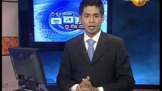 sirasa breakfast news 1411 2