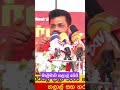 මාලිමාව හලාල් වෙයි news srilanka easynewstv jvp npp anurakumaradissanayake 2023 malimawa