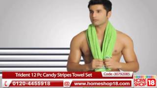 HomeShop18.com - Towel Set by Trident