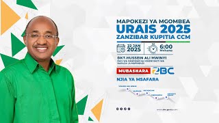 🔴 #ZBCLIVE : - MAPOKEZI YA MGOMBEA URAIS. DKT.HUSSEIN ALI MWINYI. 2025 ZANZIBAR KUPITIA CCM